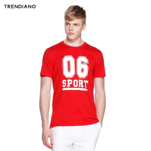 Trendiano 3HC2024920-120