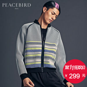 PEACEBIRD/太平鸟 B2BC51831