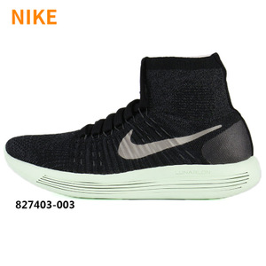 Nike/耐克 827403