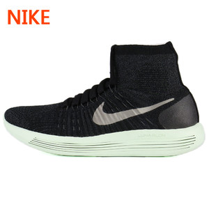 Nike/耐克 827403