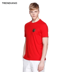 Trendiano 3HC2024890-120