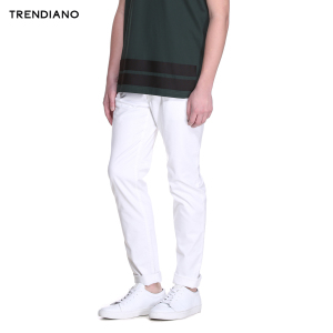 Trendiano 3HI2060310-010