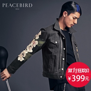 PEACEBIRD/太平鸟 B2BC51220