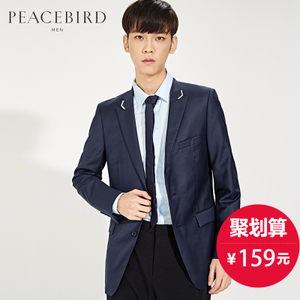 PEACEBIRD/太平鸟 B1BB51716