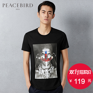 PEACEBIRD/太平鸟 B1DA51512