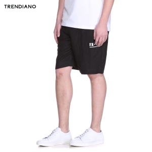 Trendiano 3HC2063970-090