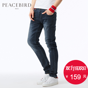 PEACEBIRD/太平鸟 B1HA52902