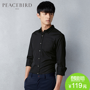 PEACEBIRD/太平鸟 B2CA51649