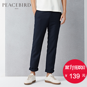 PEACEBIRD/太平鸟 B1GB42M18