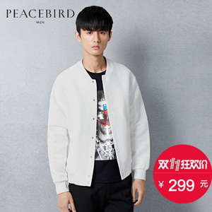 PEACEBIRD/太平鸟 B1BC51816