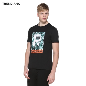 Trendiano 3HC2024840-090