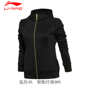 Lining/李宁 AWDL298-1