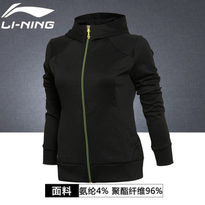 Lining/李宁 AWDL298-1
