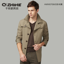 QZHIHE/千纸鹤 HMW0070600-03B