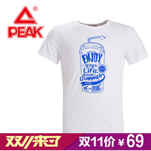 Peak/匹克 F662157