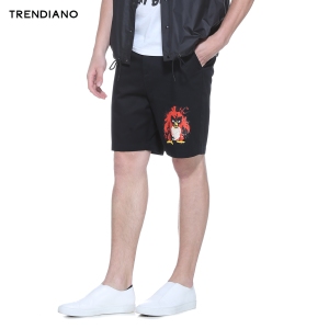 Trendiano 3HC2065280-090