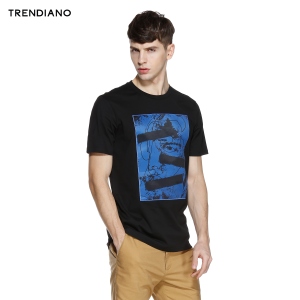 Trendiano 3HC102398E-090