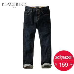 PEACEBIRD/太平鸟 B2HA52509
