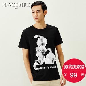 PEACEBIRD/太平鸟 B2DA52604