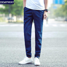 Demyway CM-660606N73