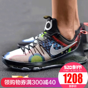 Nike/耐克 845895