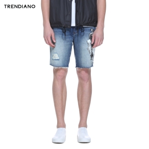 Trendiano 3HC2065120-650