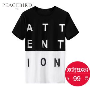 PEACEBIRD/太平鸟 B2DA52427