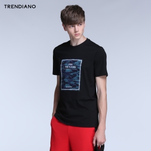 Trendiano 3HC202332E-090