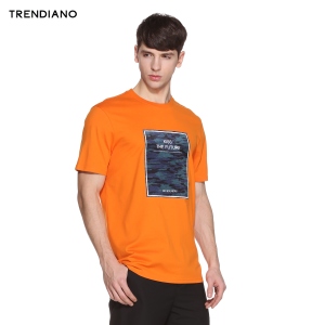 Trendiano 3HC202332E-420