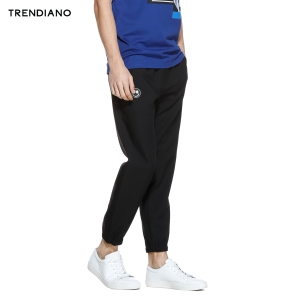 Trendiano 3HC2060940-090