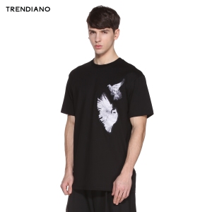 Trendiano 3HC202220E-090
