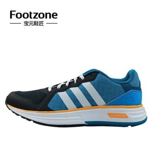 Adidas/阿迪达斯 2016Q3NE-BTZ76