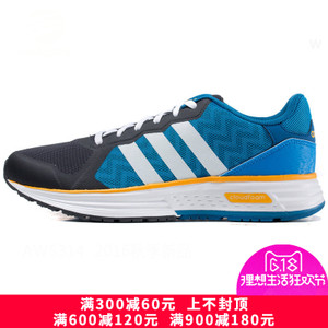 Adidas/阿迪达斯 2016Q3NE-BTZ76