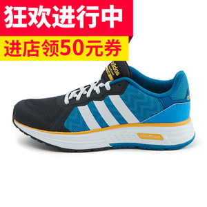 Adidas/阿迪达斯 2016Q3NE-BTZ76