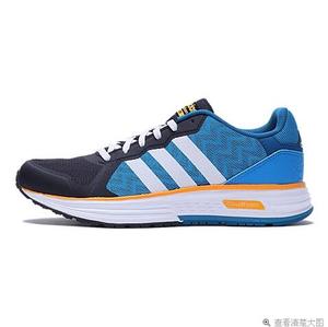 Adidas/阿迪达斯 2016Q3NE-BTZ76