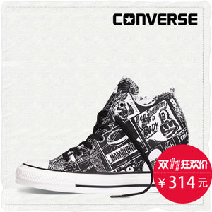 Converse/匡威 SH1812