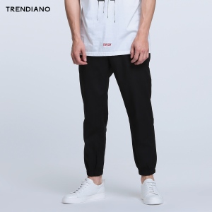 Trendiano 3HC2061190-090