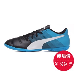 Puma/彪马 103565