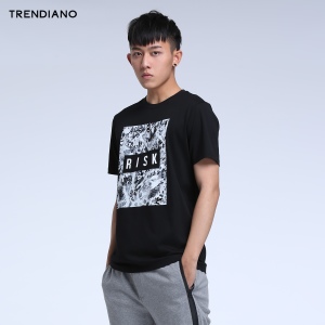 Trendiano 3HC202237E-090