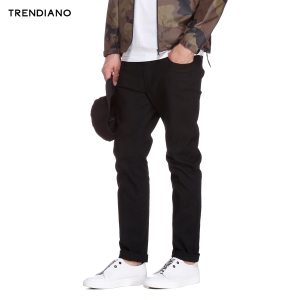 Trendiano 3HC2060950-090