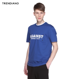 Trendiano 3HC202241E-600