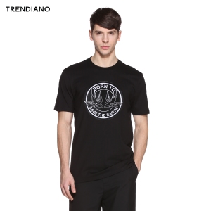 Trendiano 3HC202240P-090