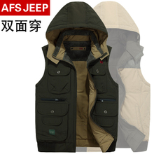 Afs Jeep/战地吉普 8217