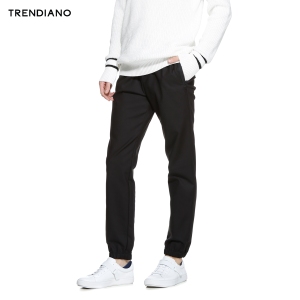 Trendiano 3HC1061300-090