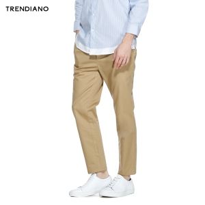 Trendiano 3HC2063360-530