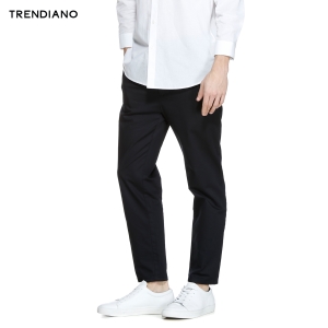 Trendiano 3HC2063360-090