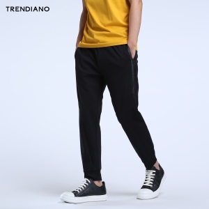 Trendiano 3HC2063050-090