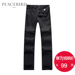 PEACEBIRD/太平鸟 B2GB42222