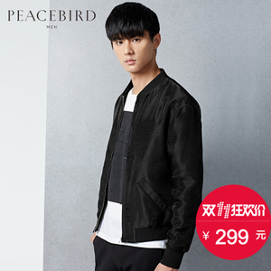 PEACEBIRD/太平鸟 B1BC51818