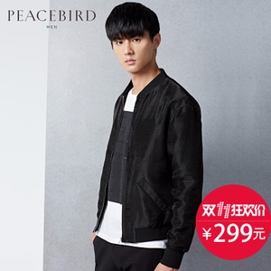 PEACEBIRD/太平鸟 B1BC51818